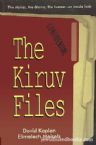 The Kiruv Files